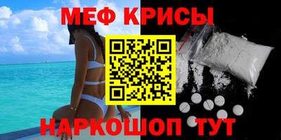 круглые Малгобек