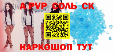 мдпв Малоярославец