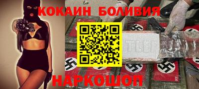 мдпв Малоярославец