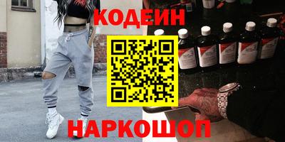 круглые Малгобек