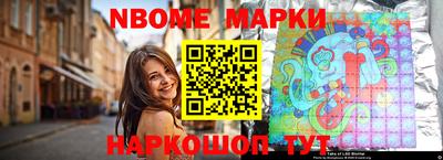 круглые Малгобек