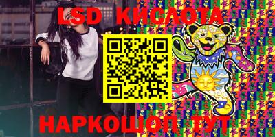 круглые Малгобек