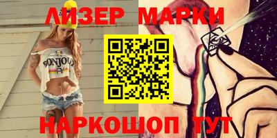 круглые Малгобек