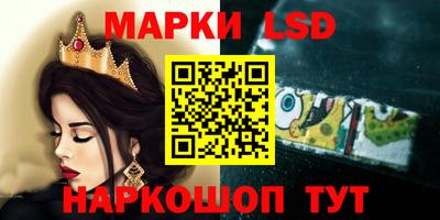 круглые Малгобек