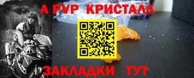 мдпв Малоярославец