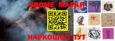 мдпв Малоярославец