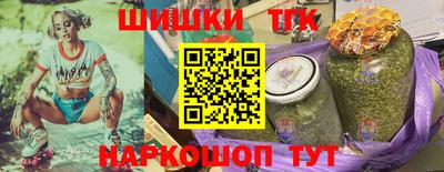индика Мариинск