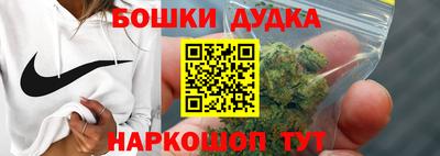 круглые Малгобек