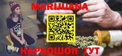 индика Мариинск