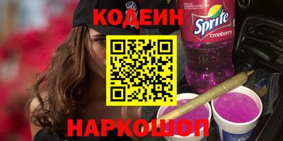 индика Мариинск