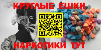индика Мариинск