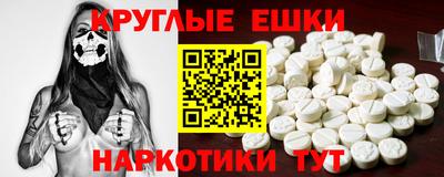 индика Мариинск