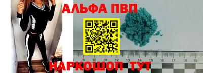 круглые Малгобек