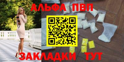 мдпв Малоярославец
