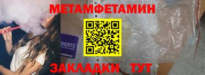 мдпв Малоярославец