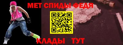 мдпв Малоярославец