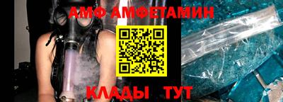 индика Мариинск