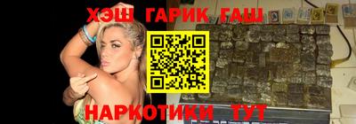 индика Мариинск
