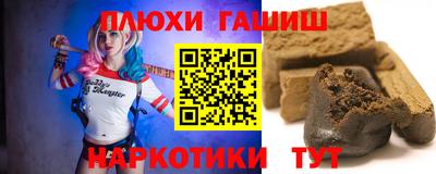 индика Мариинск
