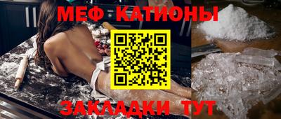 мдпв Малоярославец